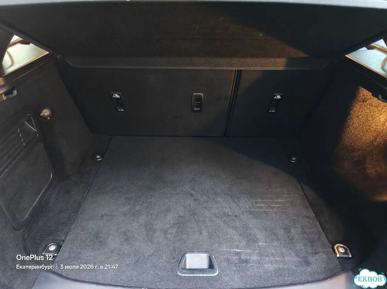 Land Rover Range Rover Evoque 2.0 AT, 2018, 61 284 км фото 17