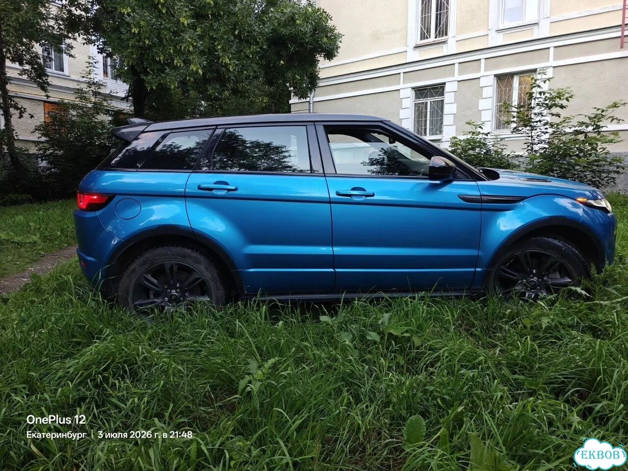 Land Rover Range Rover Evoque 2.0 AT, 2018, 61 284 км фото 18