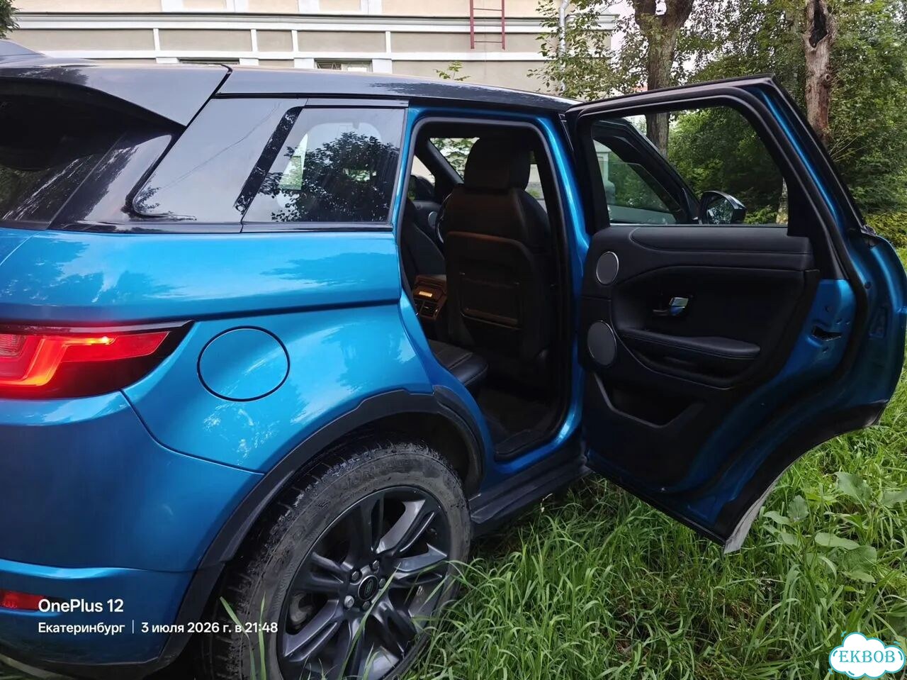 Land Rover Range Rover Evoque 2.0 AT, 2018, 61 284 км фото 19