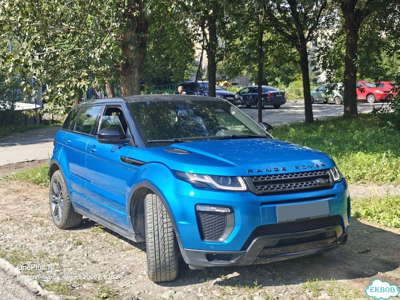 Land Rover Range Rover Evoque 2.0 AT, 2018, 61 284 км фото 2