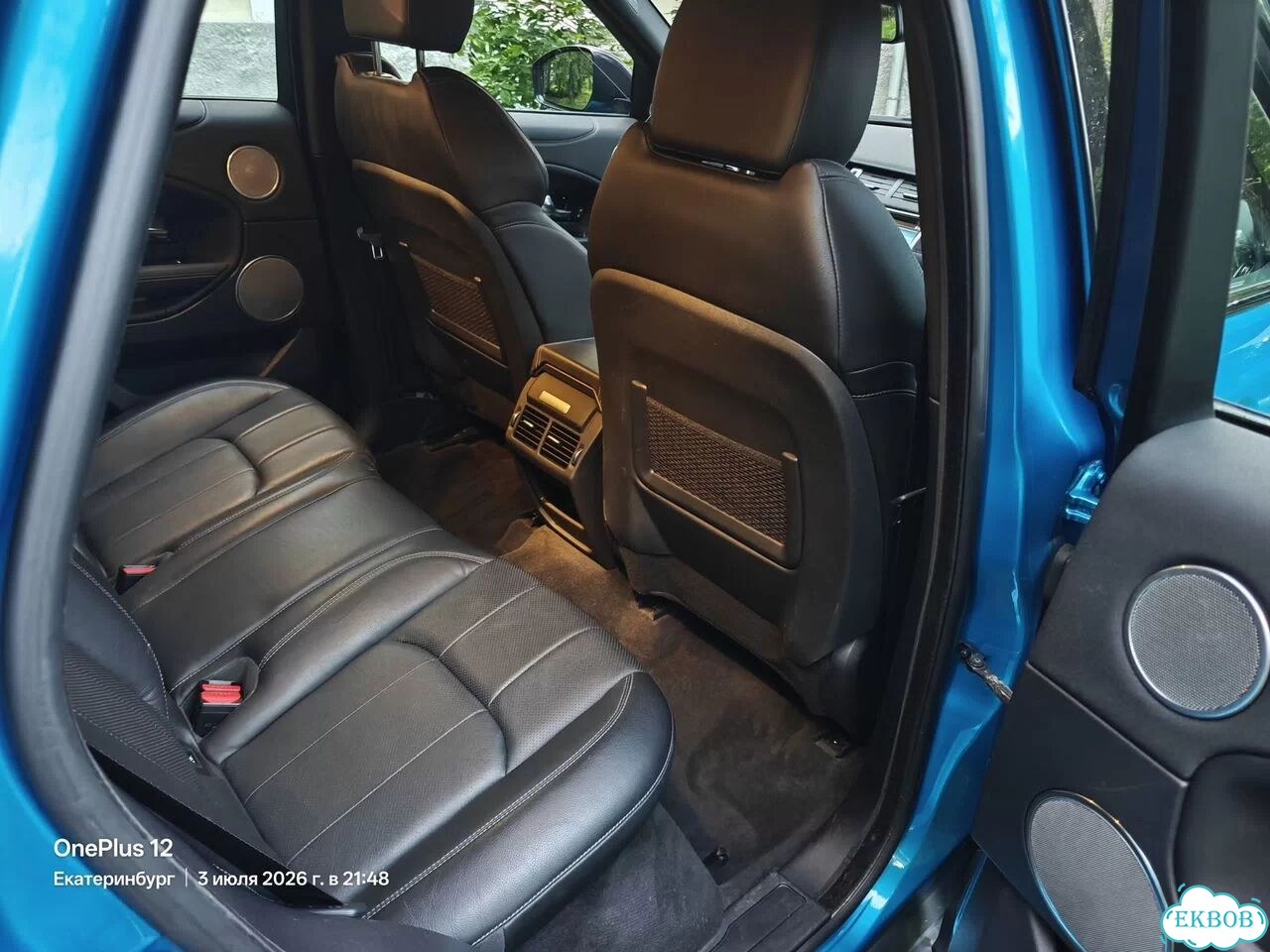 Land Rover Range Rover Evoque 2.0 AT, 2018, 61 284 км фото 20