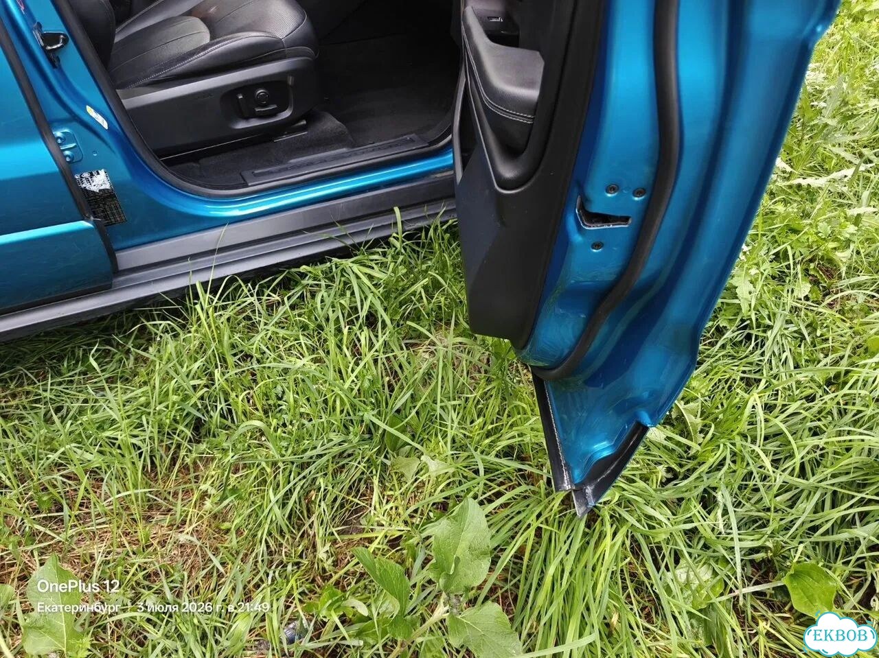 Land Rover Range Rover Evoque 2.0 AT, 2018, 61 284 км фото 22