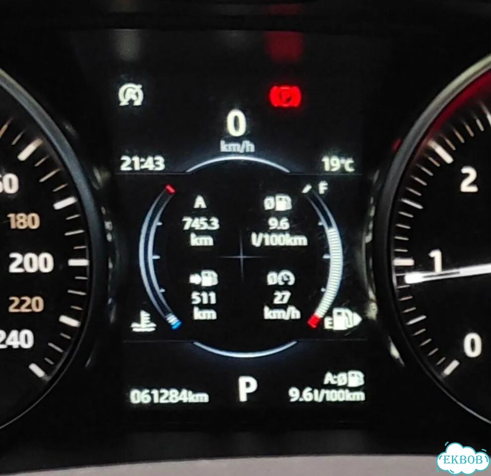 Land Rover Range Rover Evoque 2.0 AT, 2018, 61 284 км фото 23