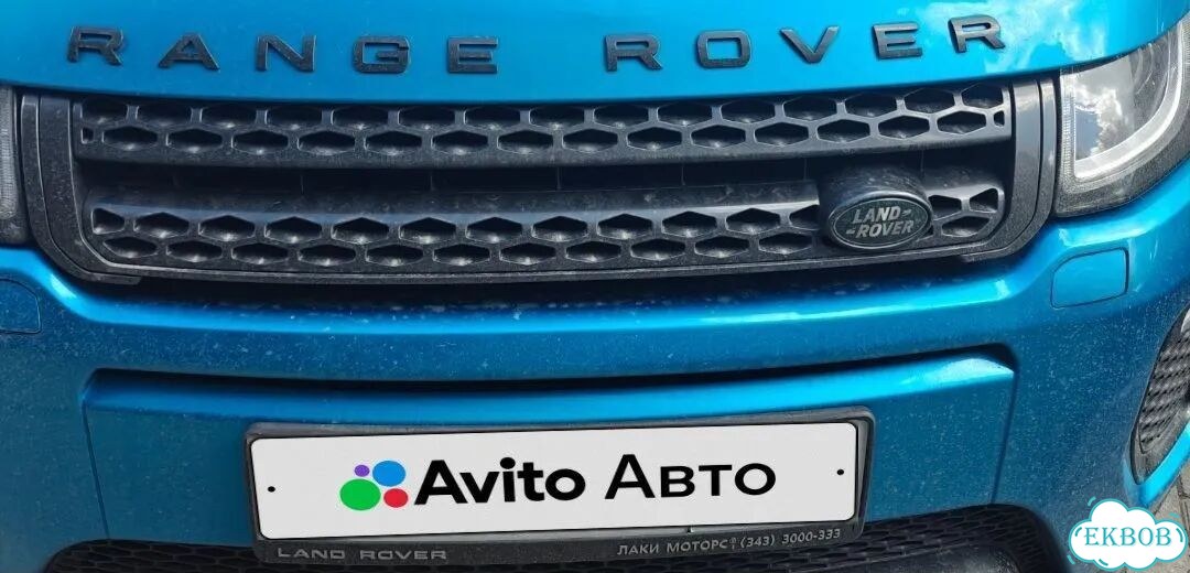 Land Rover Range Rover Evoque 2.0 AT, 2018, 61 284 км фото 24