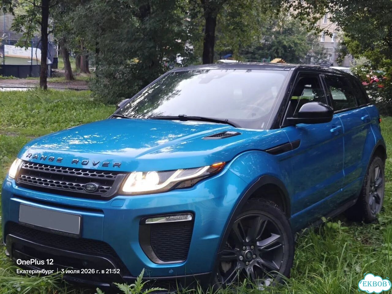 Land Rover Range Rover Evoque 2.0 AT, 2018, 61 284 км фото 3