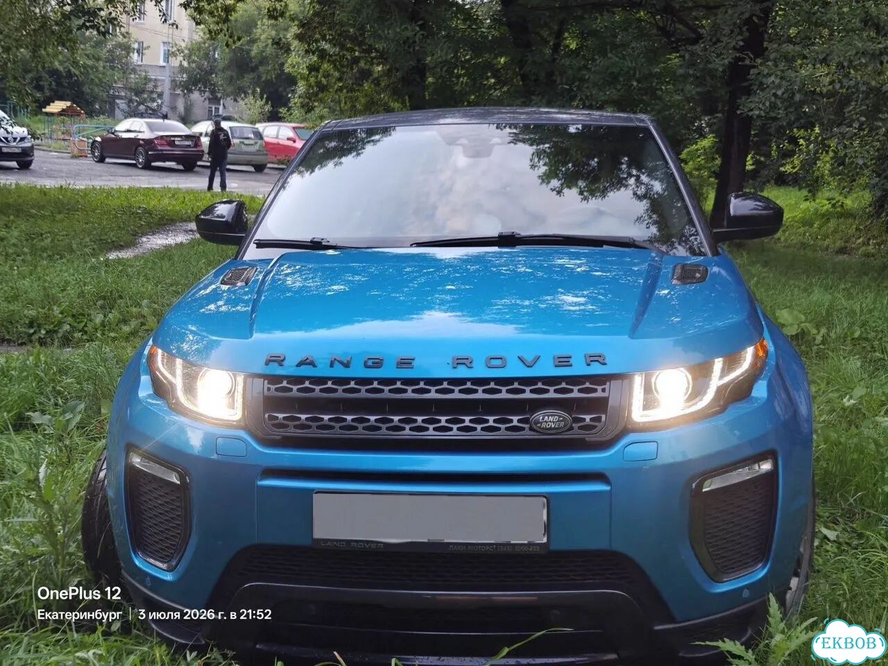 Land Rover Range Rover Evoque 2.0 AT, 2018, 61 284 км фото 4