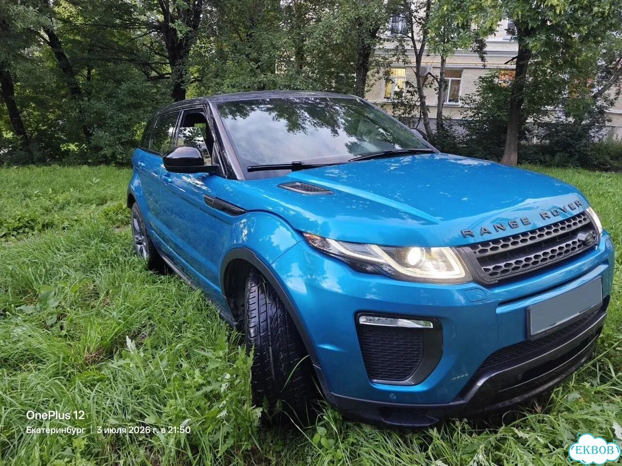 Land Rover Range Rover Evoque 2.0 AT, 2018, 61 284 км фото 6