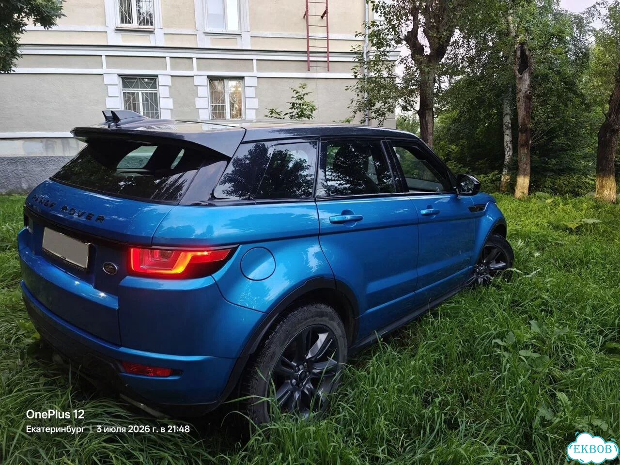 Land Rover Range Rover Evoque 2.0 AT, 2018, 61 284 км фото 7