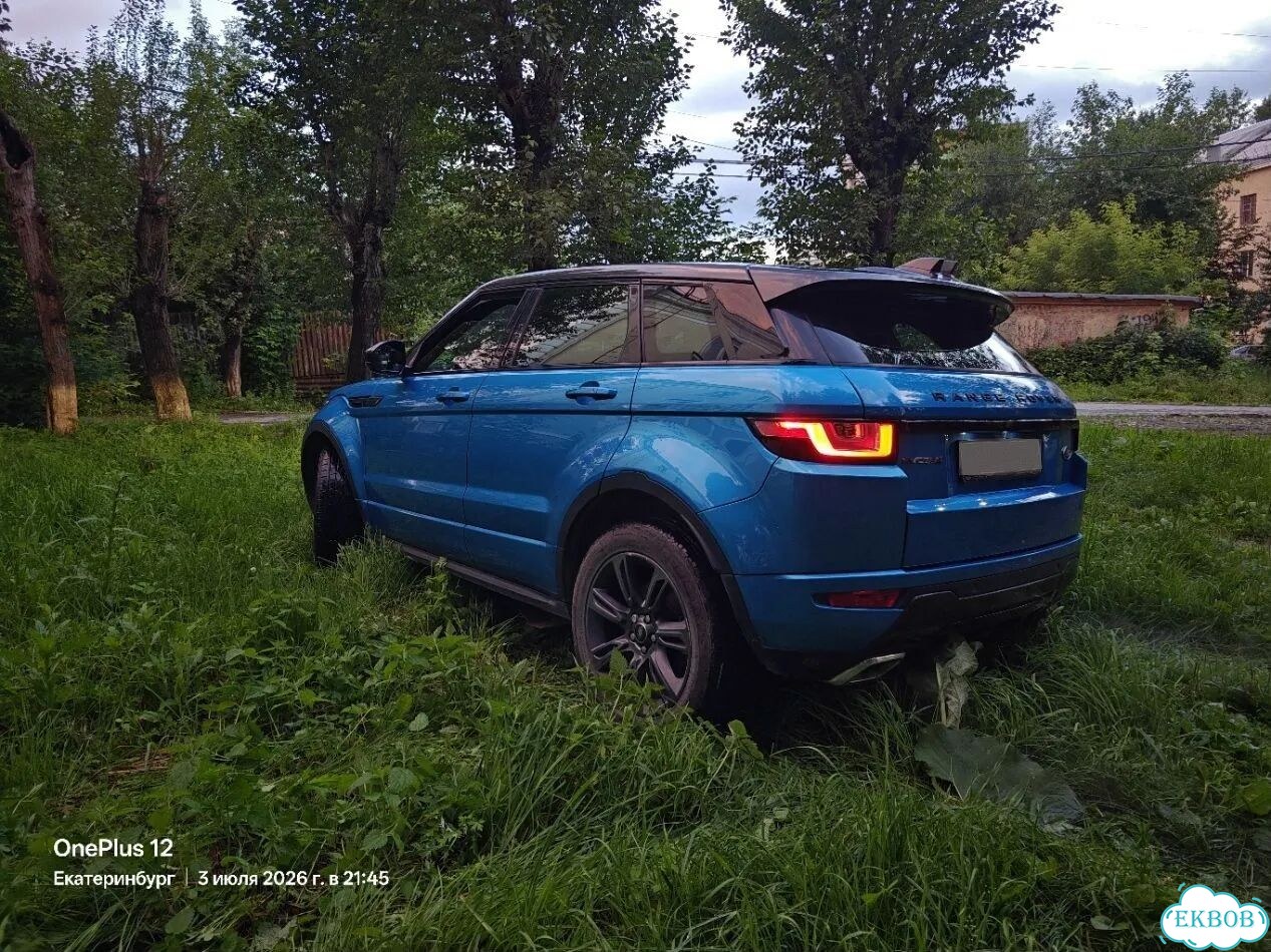 Land Rover Range Rover Evoque 2.0 AT, 2018, 61 284 км фото 9