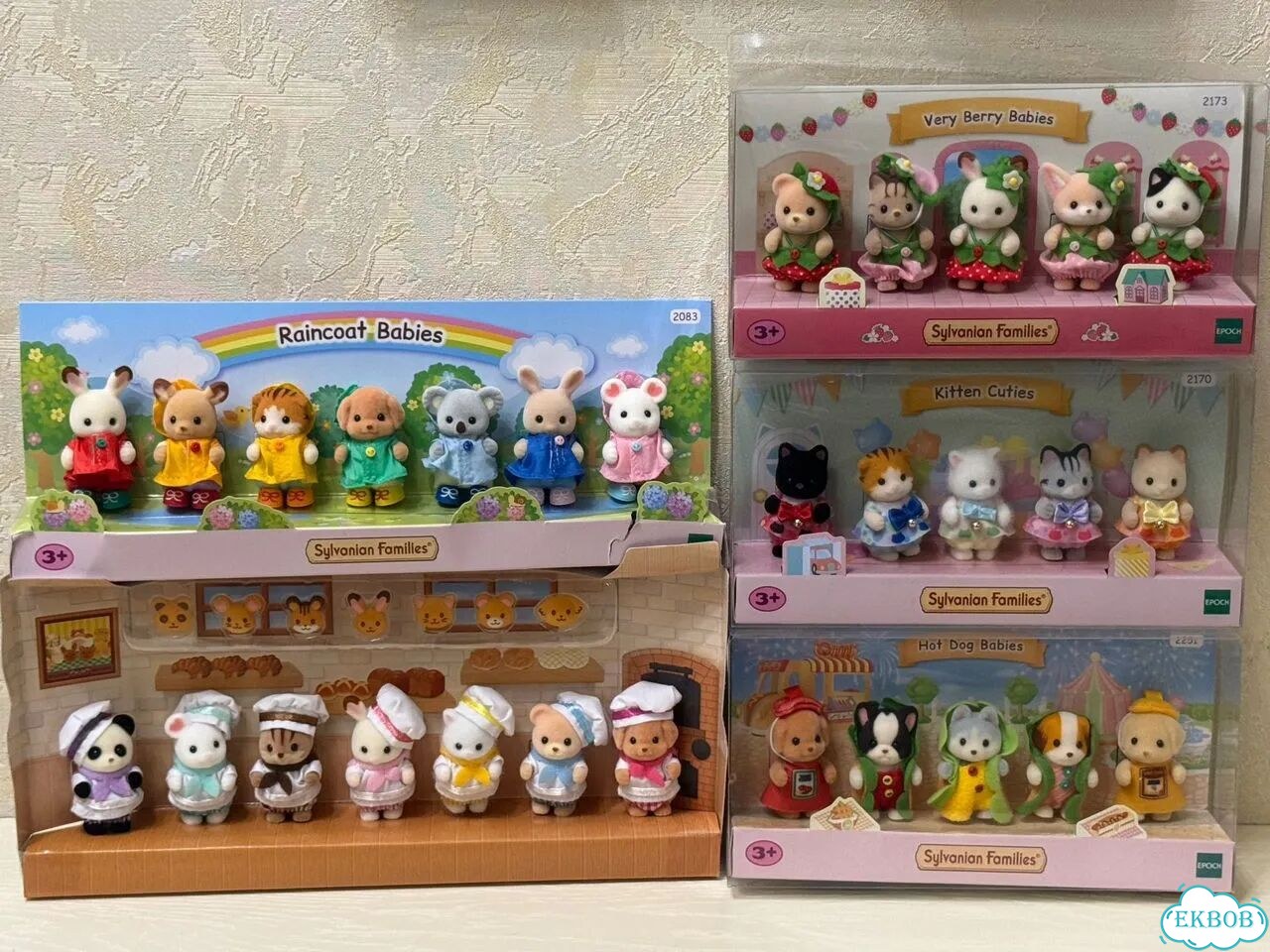 Малыши Sylvanian Families (Новые, по штучно) фото 1