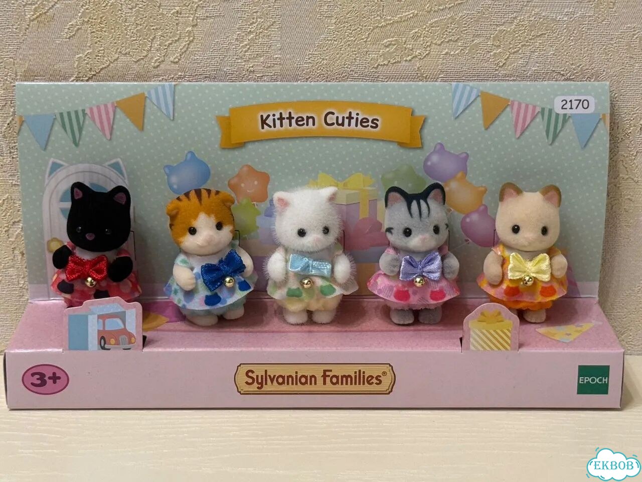 Малыши Sylvanian Families (Новые, по штучно) фото 4
