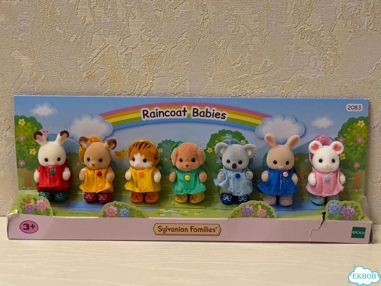 Малыши Sylvanian Families (Новые, по штучно) фото 5