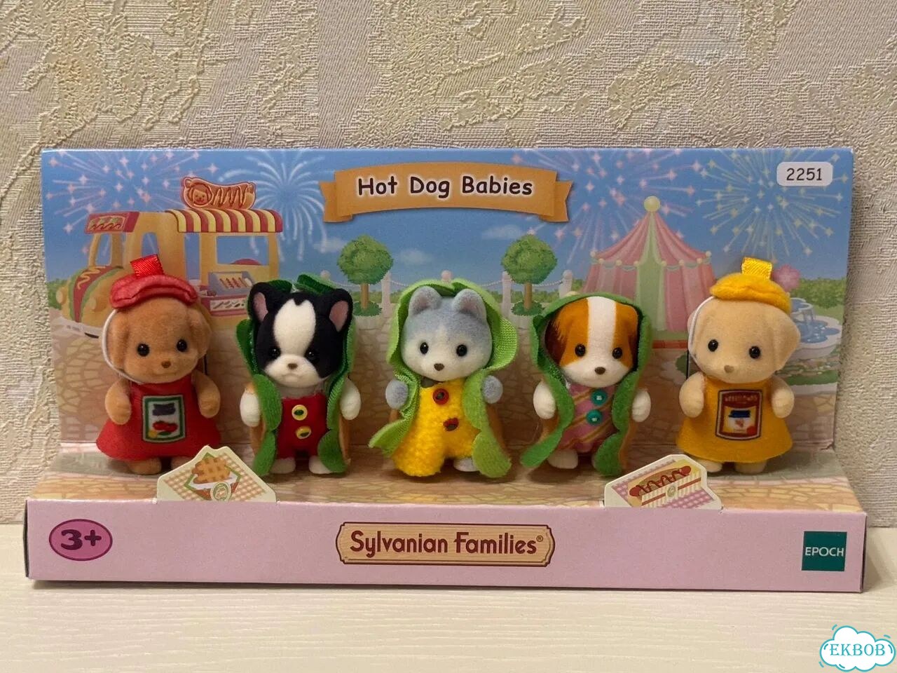 Малыши Sylvanian Families (Новые, по штучно) фото 6