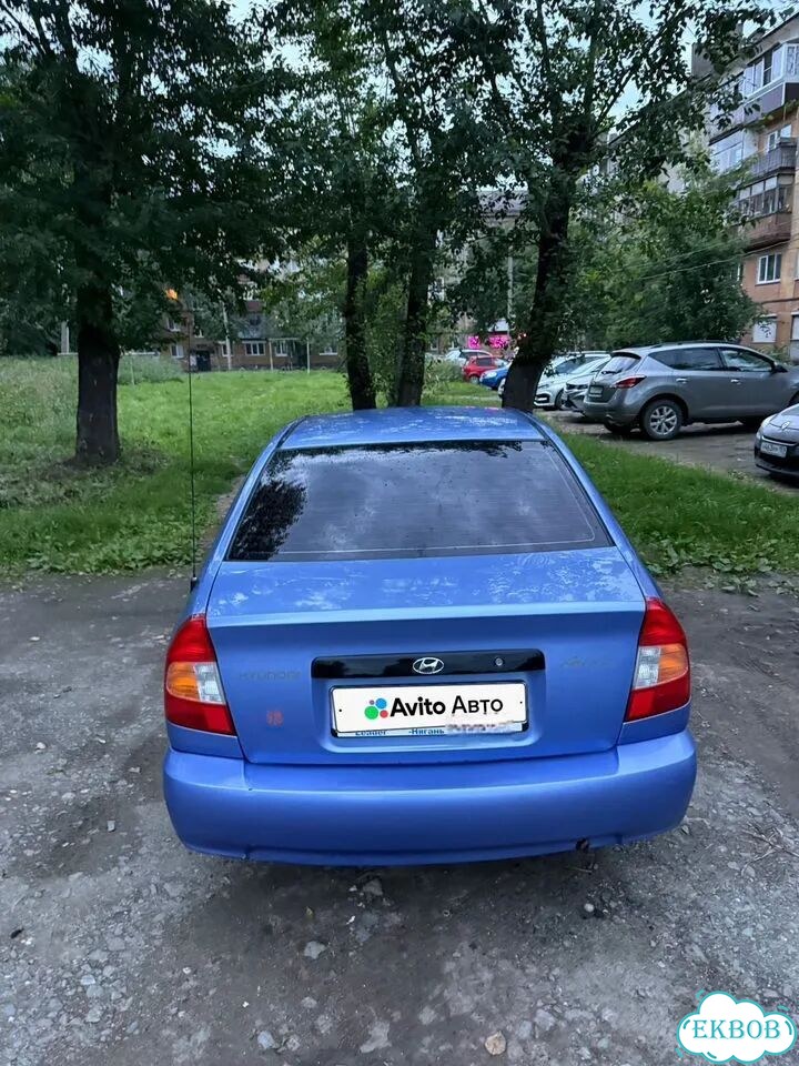 Hyundai Accent 1.5 MT, 2006, битый, 240 000 км фото 1