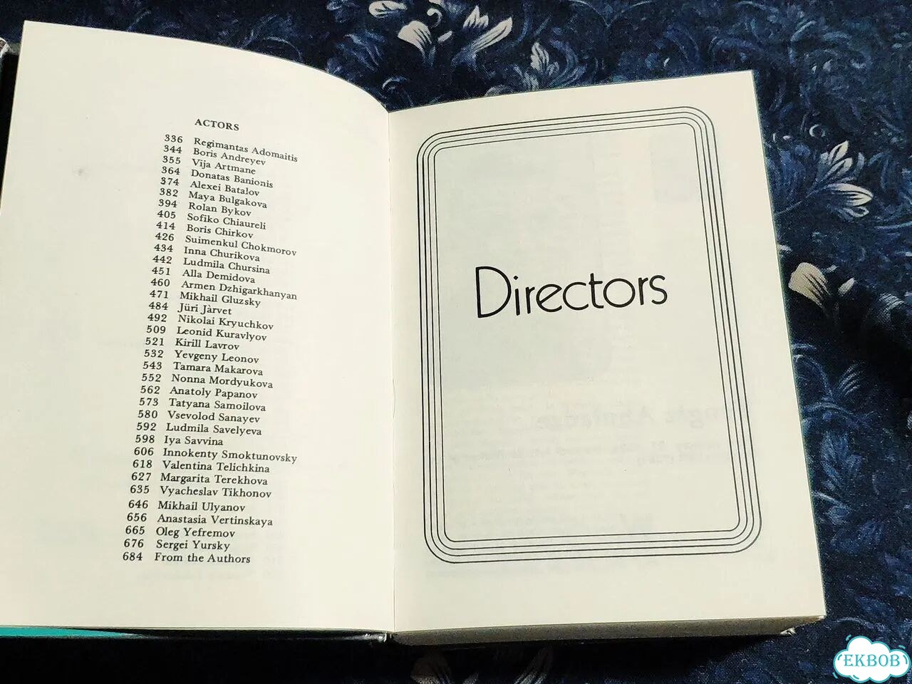 Who’s who in the Soviet cinema фото 9