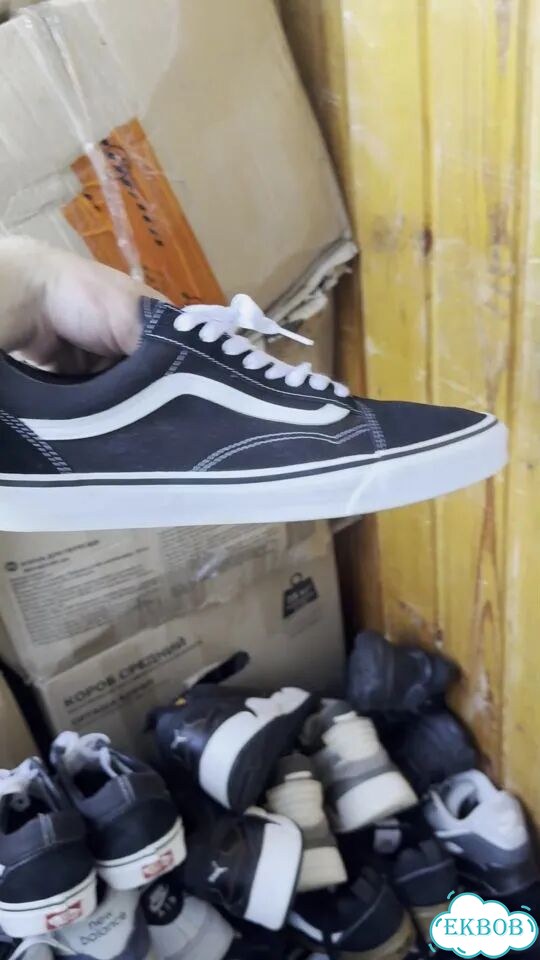 Кроссовки Vans Old Skool Оригинал фото 1
