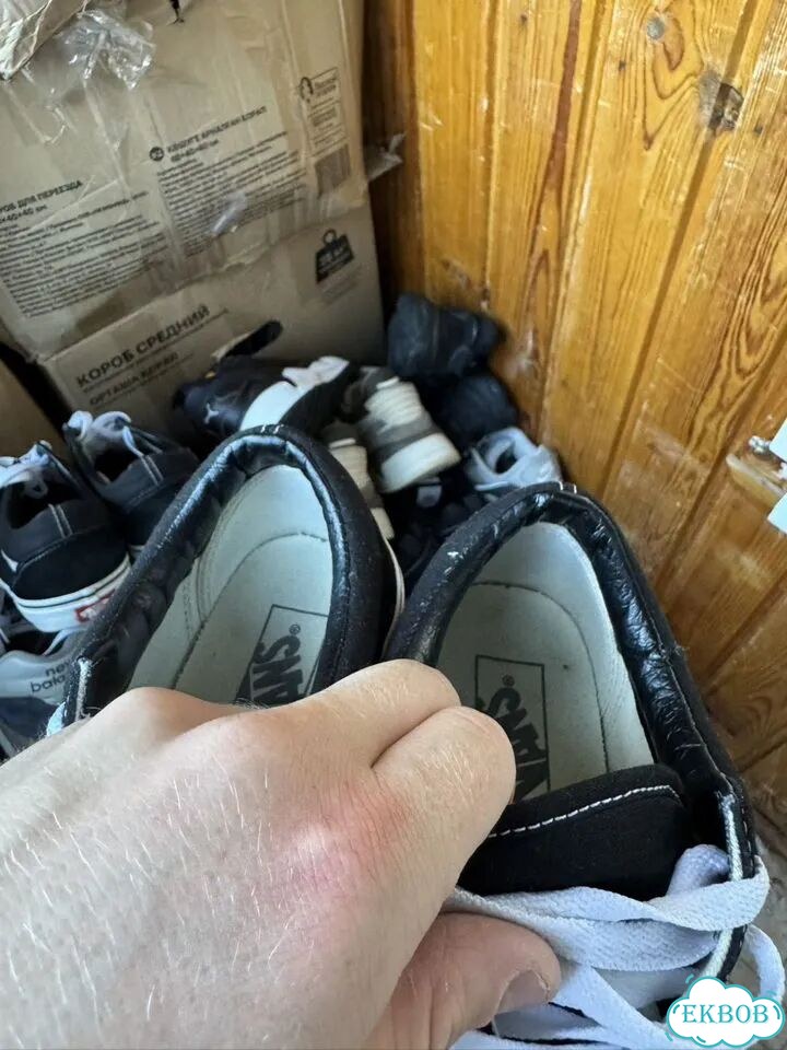 Кроссовки Vans Old Skool Оригинал фото 5