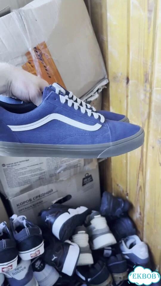 Кроссовки Vans Old Skool Оригинал фото 1