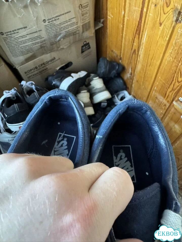 Кроссовки Vans Old Skool Оригинал фото 5