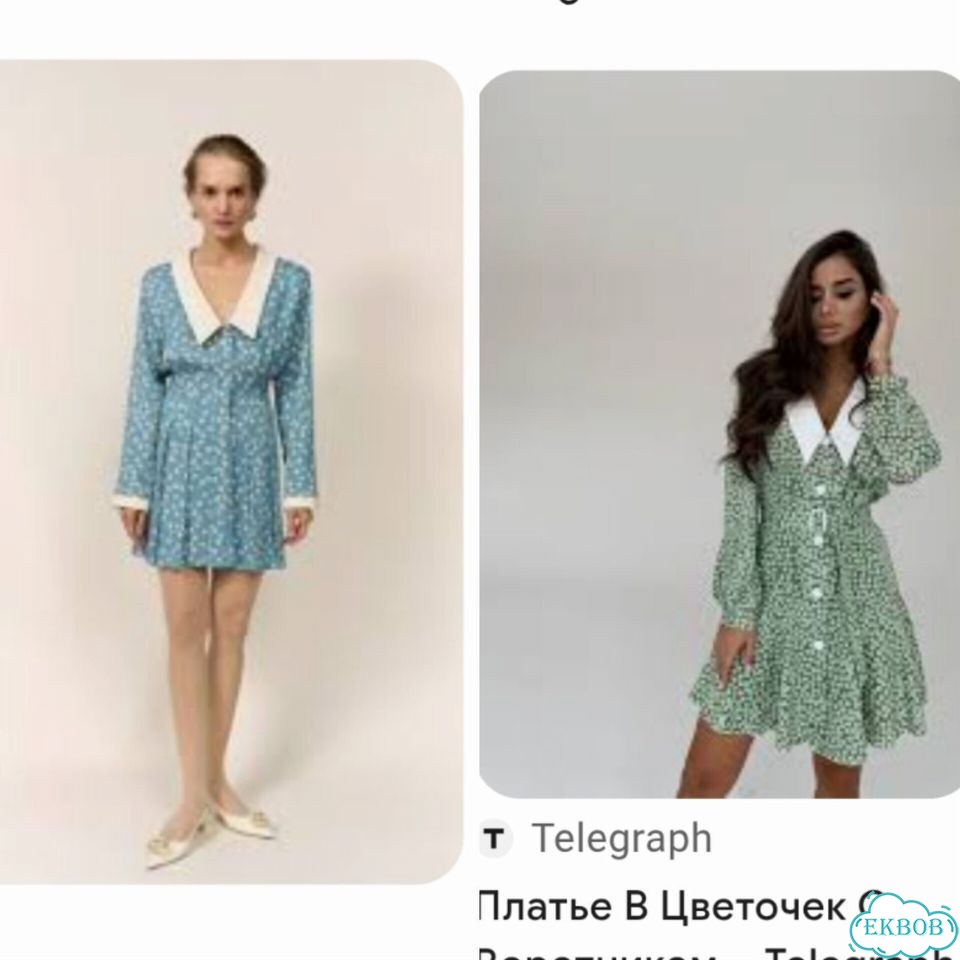 Yamoda shop платье с поясом размер М фото 8