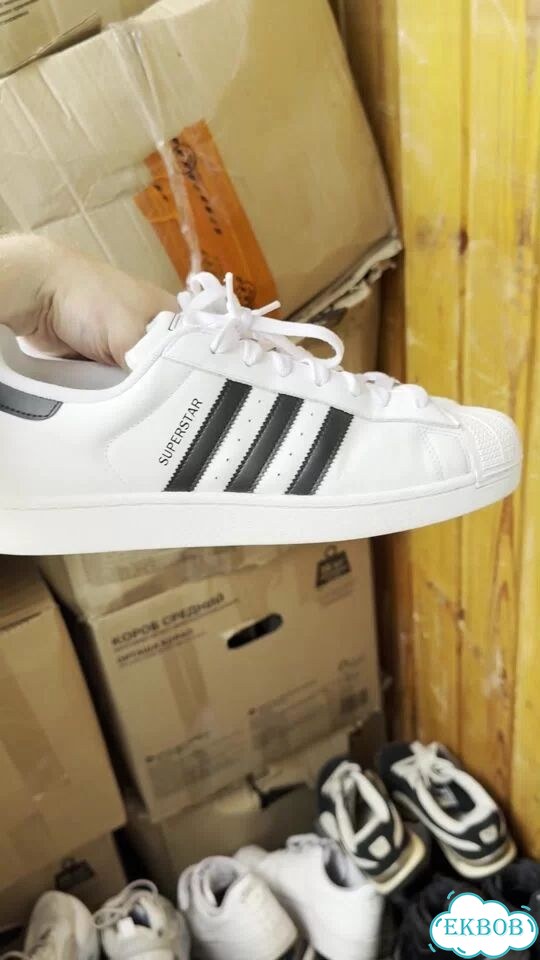 Кроссовки adidas Superstar II Оригинал фото 1