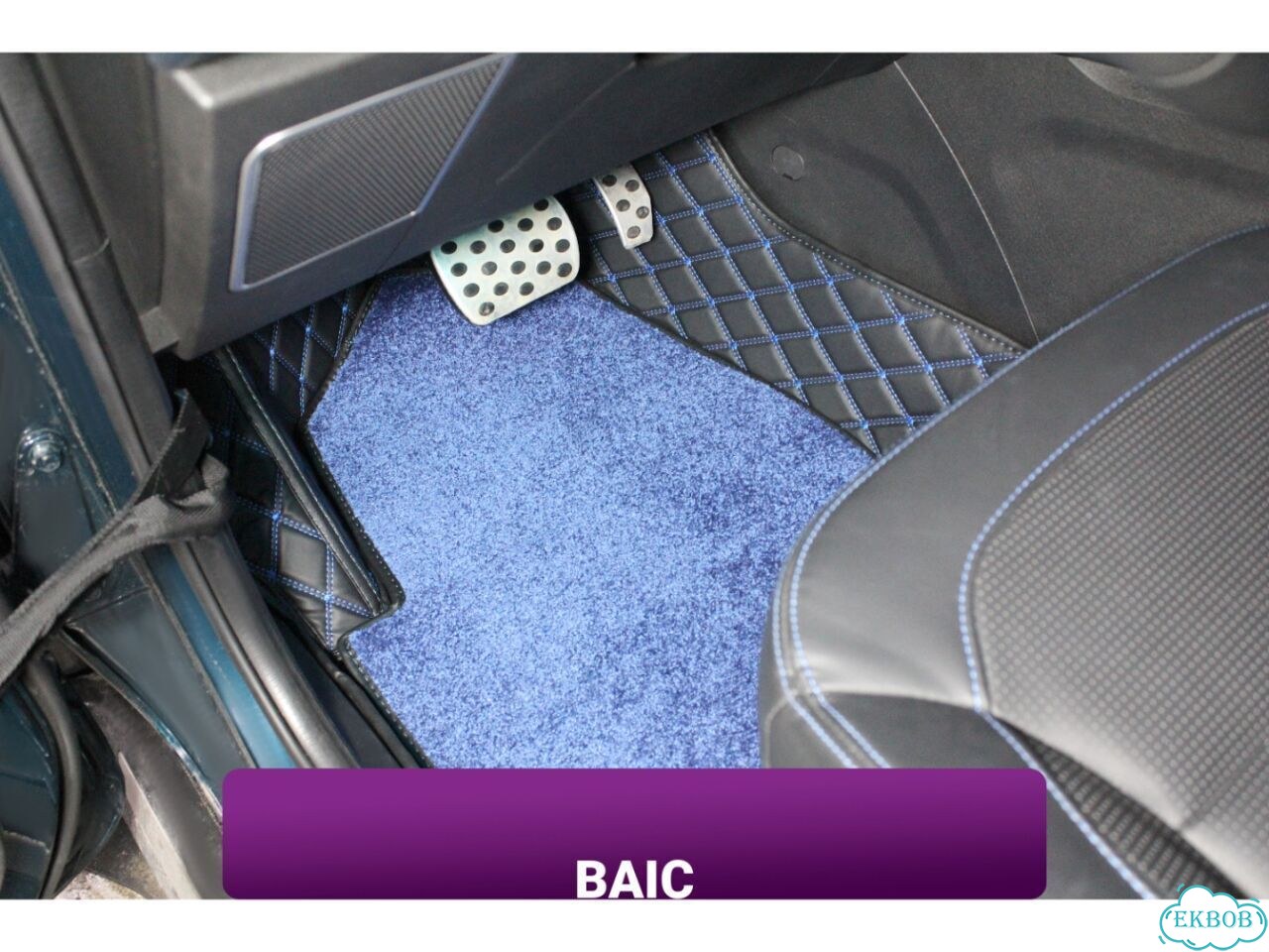 3D коврики из экокожи baic фото 1