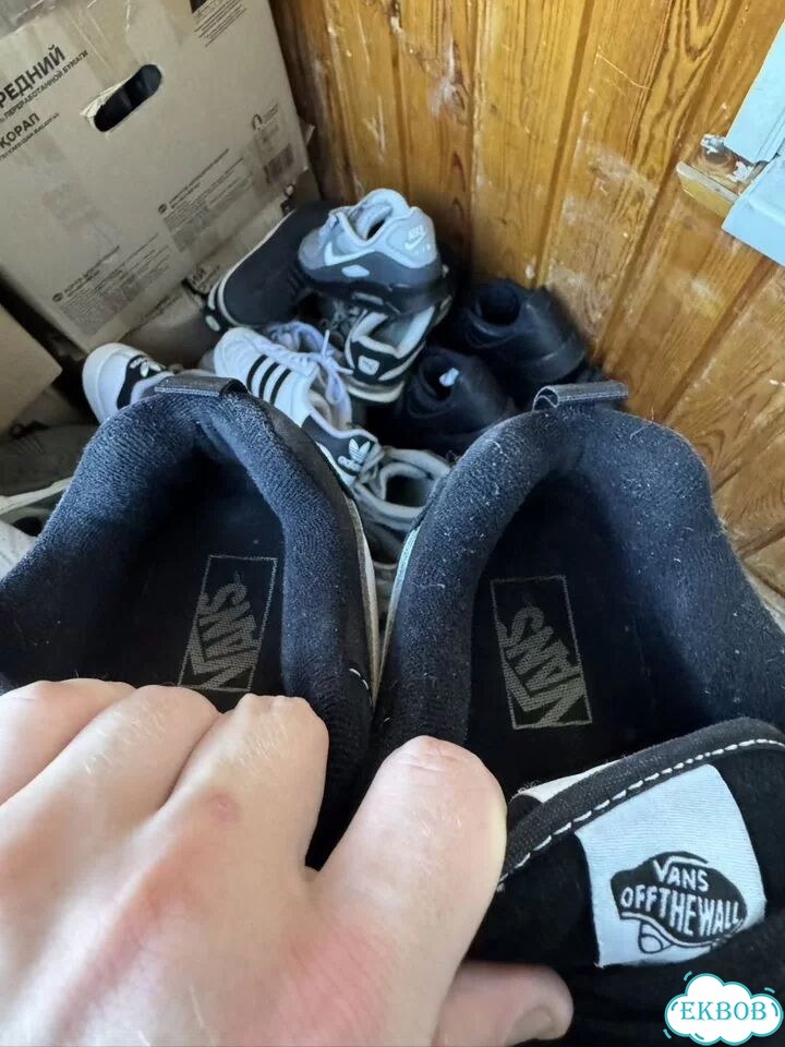 Кеды Vans Knu Skool Оригинал фото 5