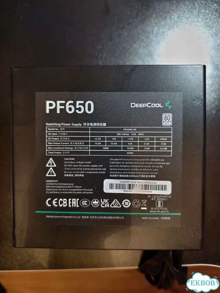 Блок питания deepcool pf650 фото 1