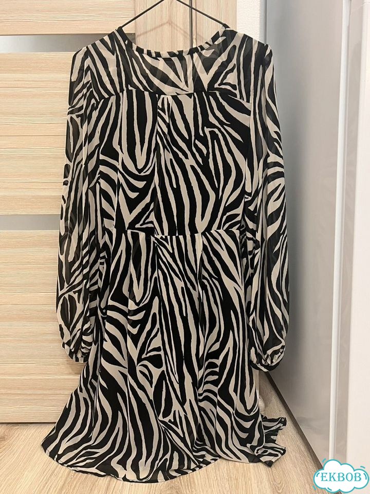 Шифоновое платье Zara, зебра, xs/s фото 4