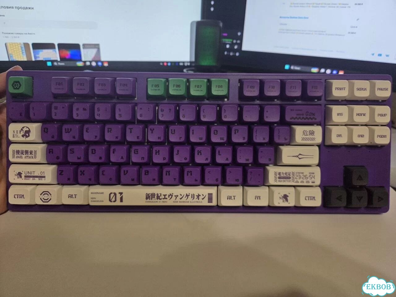 Клавиатура Ardor gaming pathfinder фото 1
