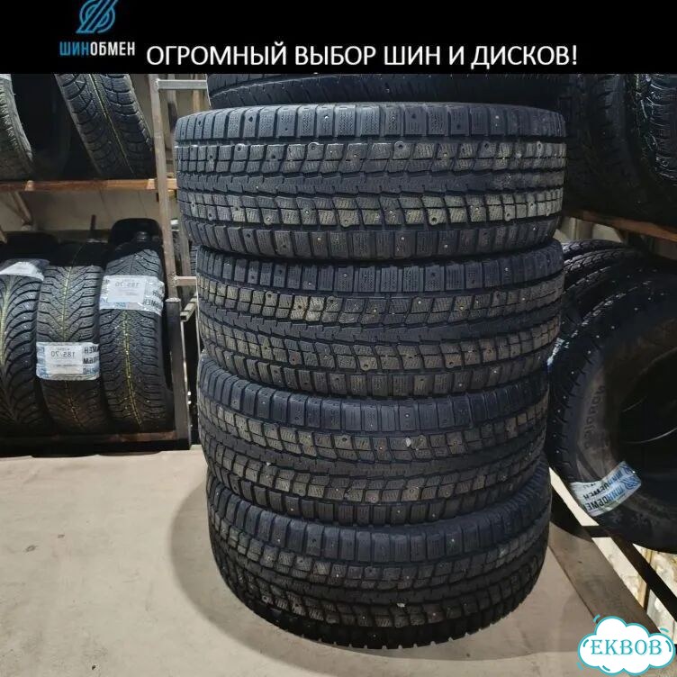 Nordman Nordman 4 225/55 R17 101M фото 1