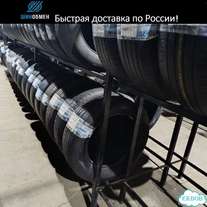 Kumho Solus SA01 Plus 215/60 R17 97S фото 1