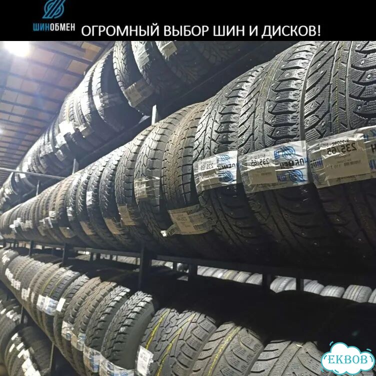 Pirelli Ice Zero 265/50 R20 107M фото 1