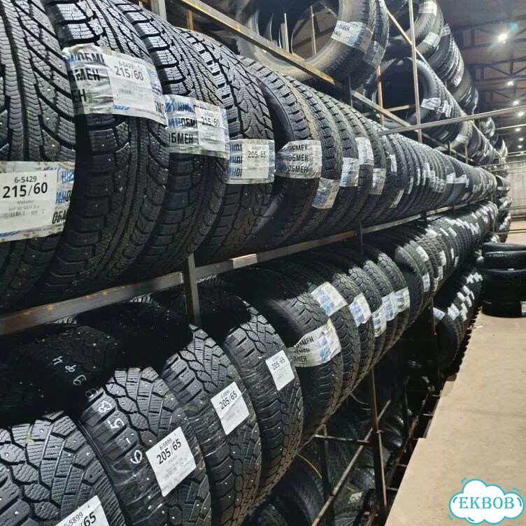 Pirelli Ice Zero 265/50 R20 107M фото 2