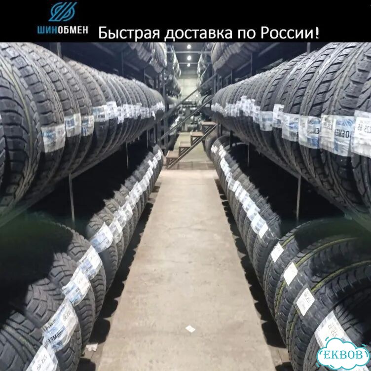 Hankook I'Pike RW11 225/60 R18 96M фото 1