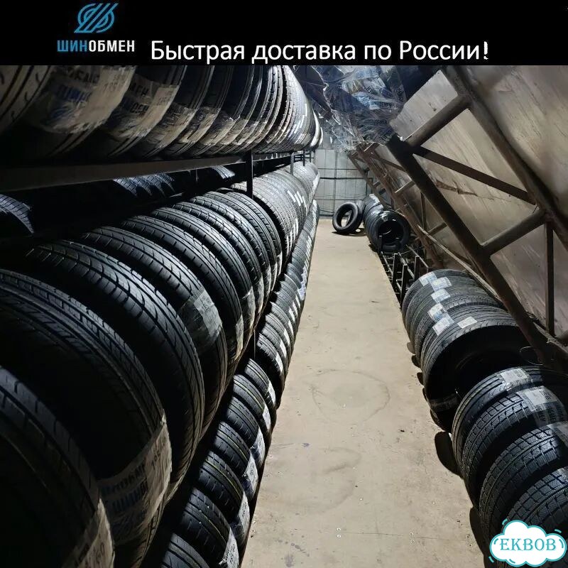 Nokian Tyres Hakkapeliitta Sport Utility 5 235/60 R18 111V фото 1