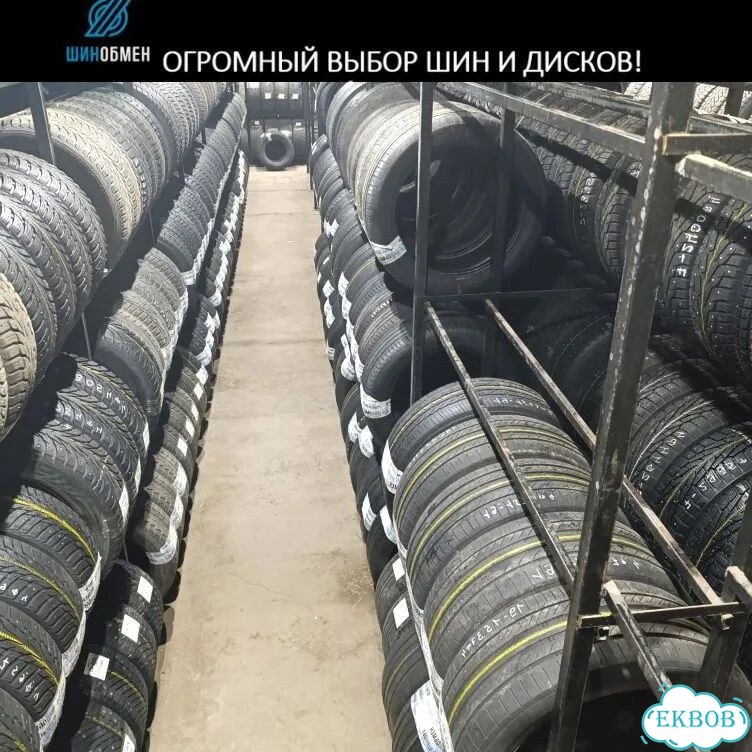 Pirelli Ice Zero 185/55 R15 78M фото 1
