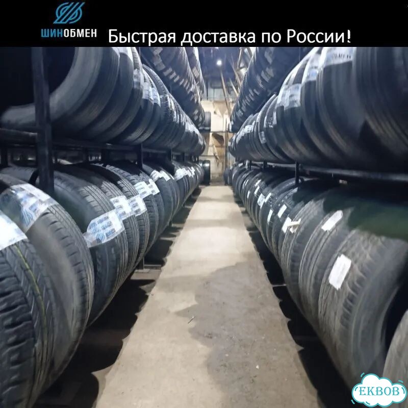 Matador MP 92 Sibir Snow 215/60 R16 103V фото 1