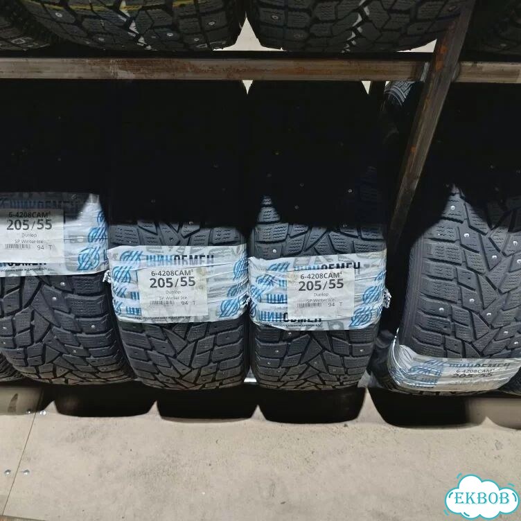 Nokian Tyres Hakkapeliitta 10p SUV 235/55 R20 98M фото 3