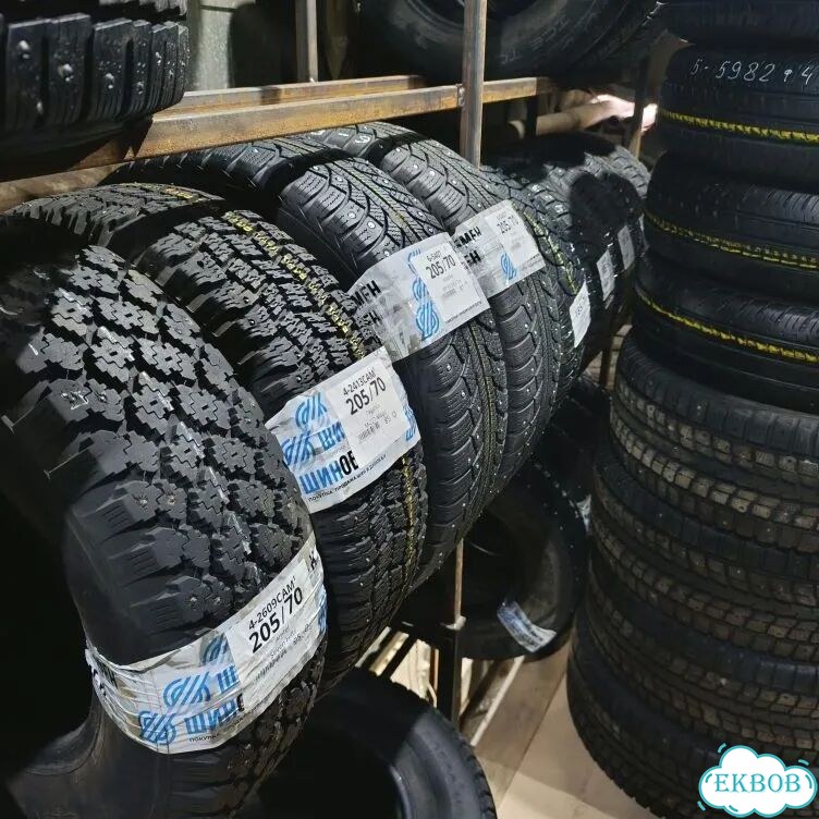 Dunlop Ice Touch 195/65 R15 95M фото 3