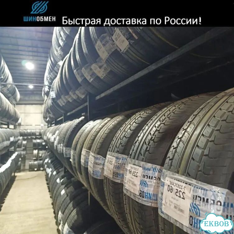 Pirelli Scorpion 235/65 R17 104M фото 1