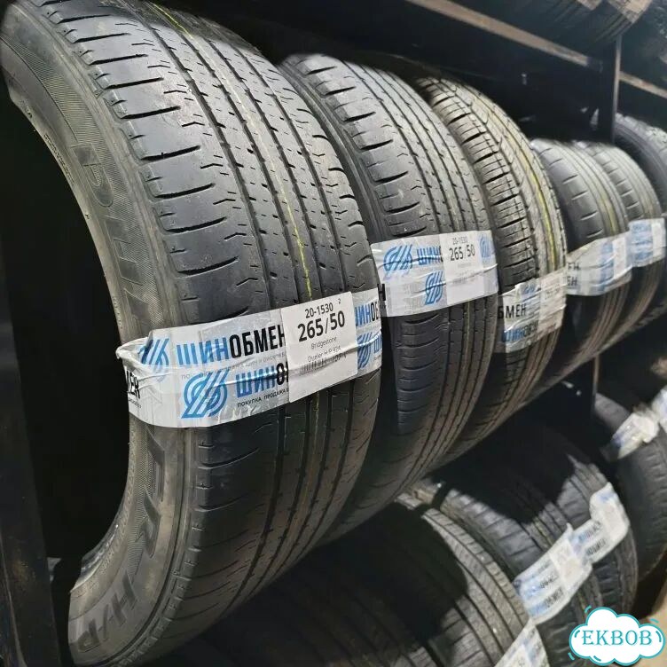 Bridgestone Dueler H/T 840 245/70 R16 107M фото 4