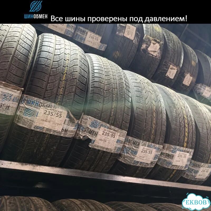 Matador MPS 330 Maxilla 2 215/65 R16C 109S фото 1