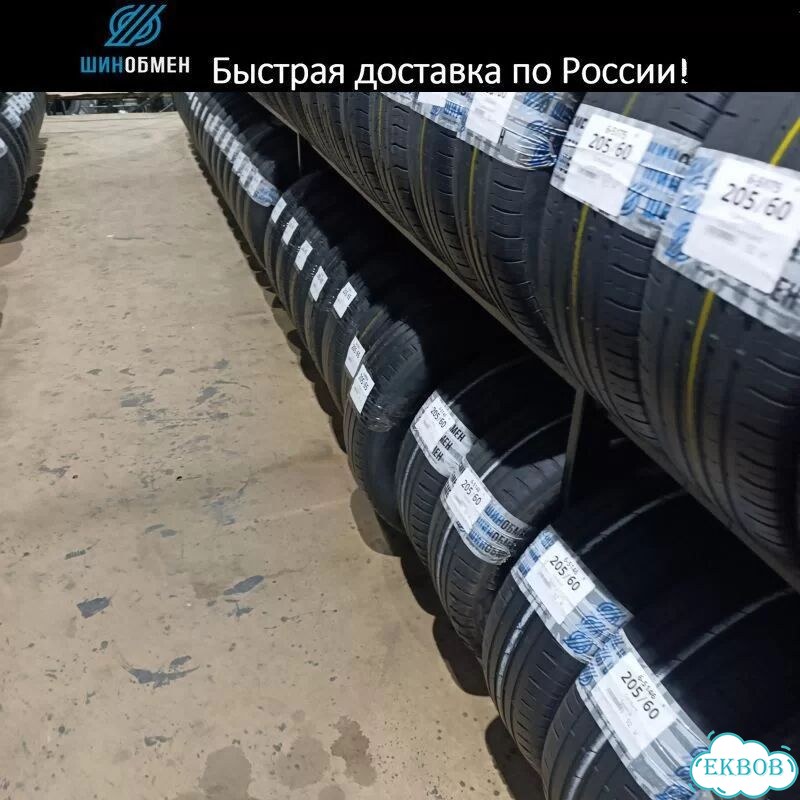 Continental SportContact 6 315/40 R21 115V фото 1