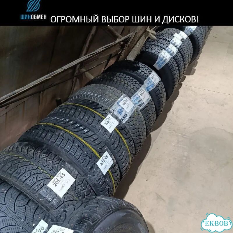 Falken Ziex ZE-912 215/55 R16 97S фото 1