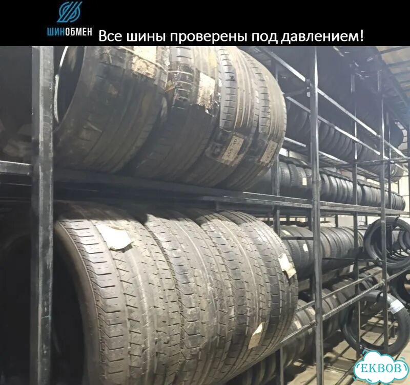 Dunlop SP Touring T1 195/55 R15 84Q фото 1