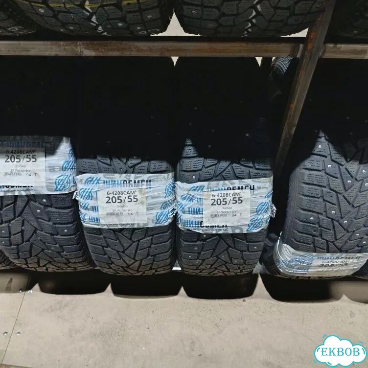 Nokian Tyres Hakkapeliitta 8 235/45 R18 98M фото 4