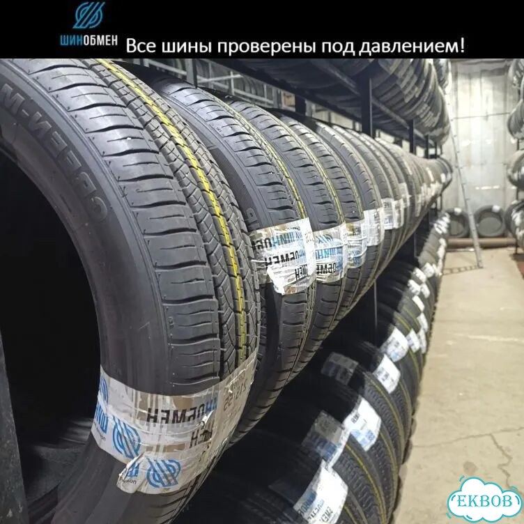Bridgestone Alenza H/L 33 225/60 R18 100M фото 1