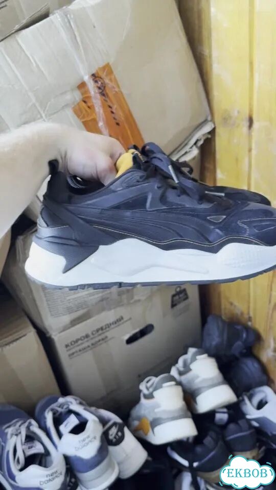 Кроссовки puma RS-X Efekt Оригинал фото 1