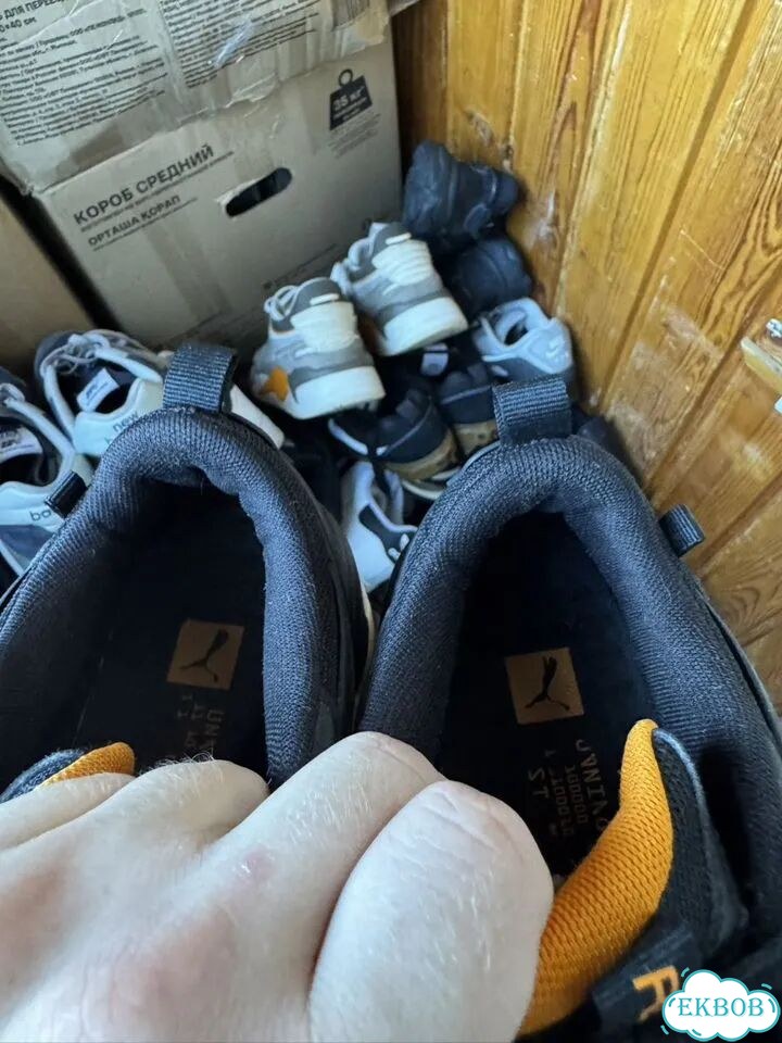 Кроссовки puma RS-X Efekt Оригинал фото 5